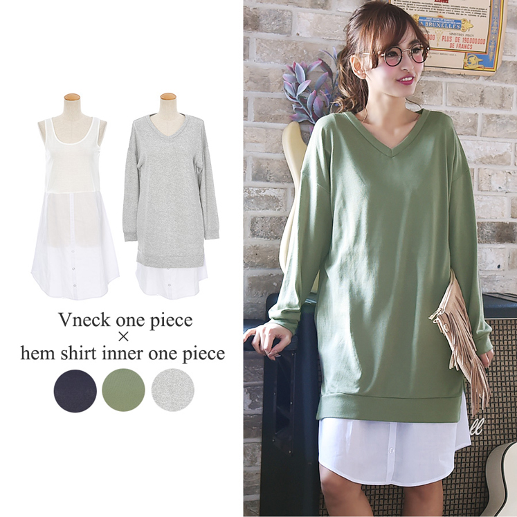 [2点SET]Vネック・アンサンブルワンピース