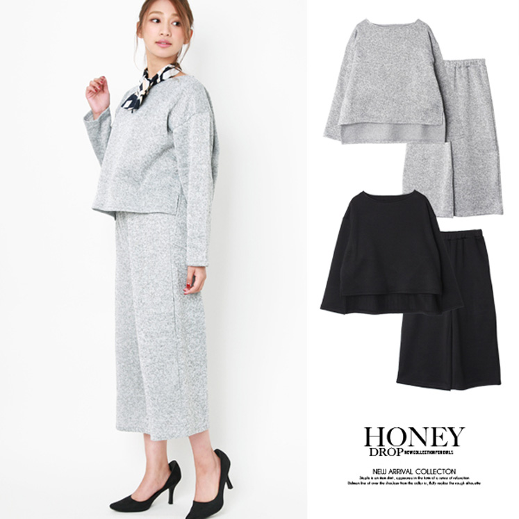 裏起毛生地ボートネックトップス&ガウチョセットアップ