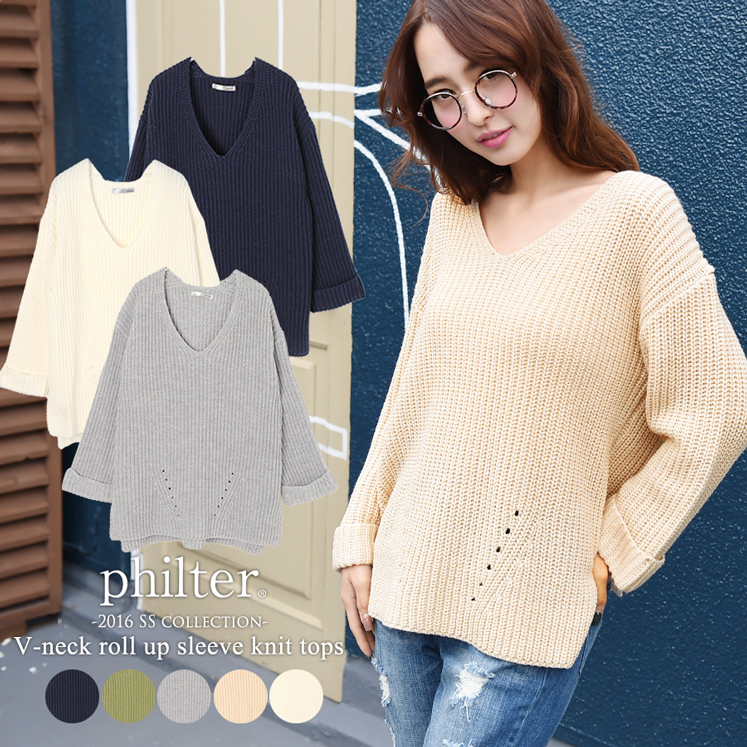 Vネックニットチュニック