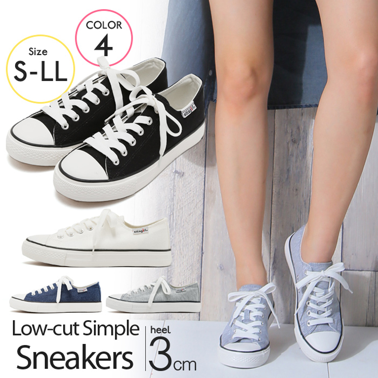 ローカットレースアップスニーカー