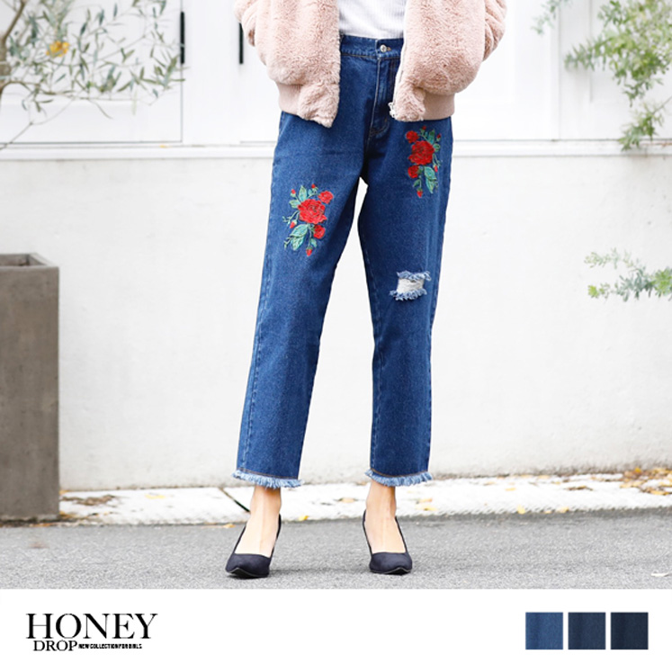 ストレートデニムパンツ