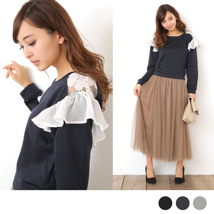 肩レース&シフォンフリル裏毛プルオーバー