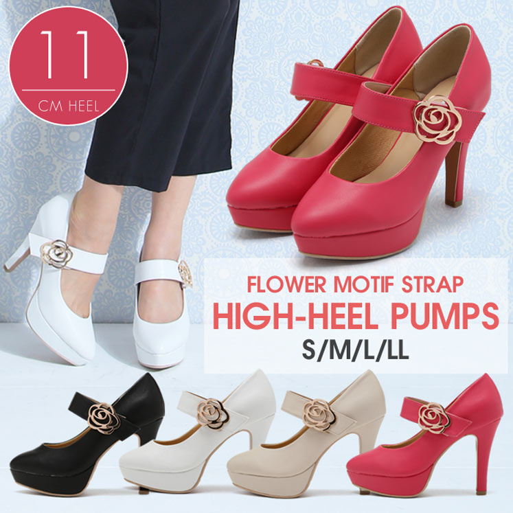 11cmハイヒールフラワーモチーフベルトパンプス