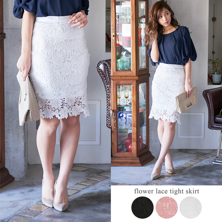花柄レースひざ丈タイトスカート