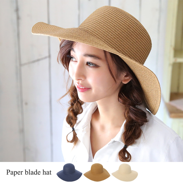 ペーパーブレード帽