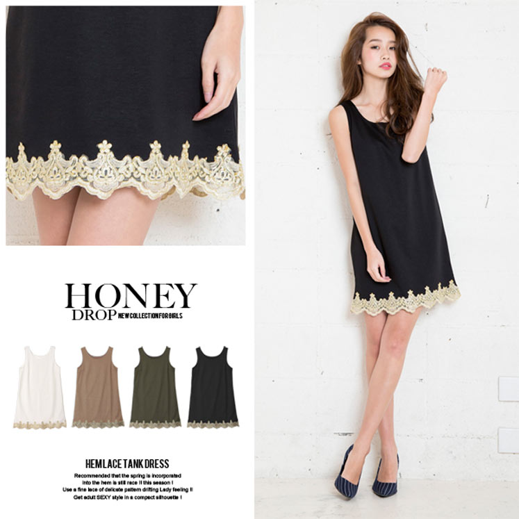 裾レースタンクワンピース