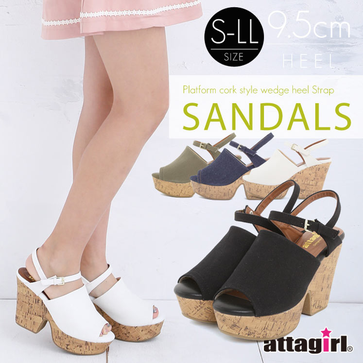 厚底ハイヒールアンクルストラップサンダル