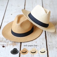 中折れストローハット
