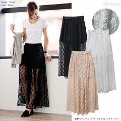 モードでフェミニン♪花柄&times;チュールレースロング丈ワイドパンツ