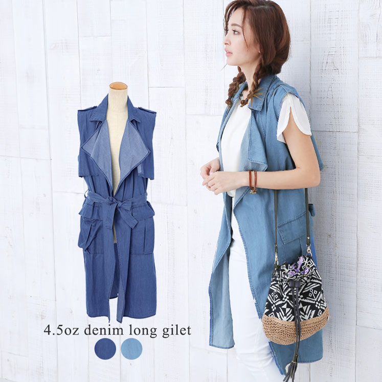 デニムロングベスト