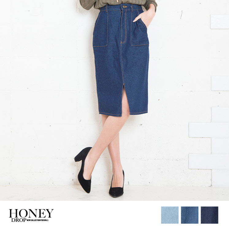 フロントスリットデニムタイトスカート