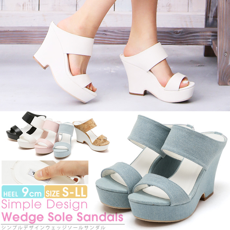 ウェッジソールミュールサンダル