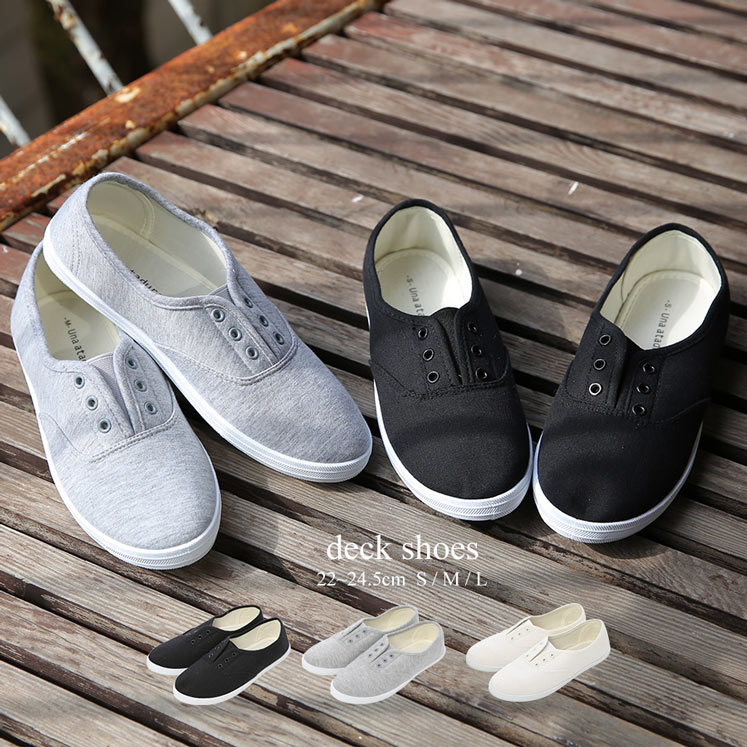 デッキシューズ