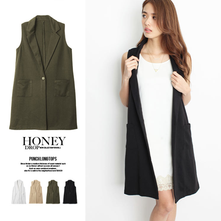 ポンチ素材ロング丈ベスト