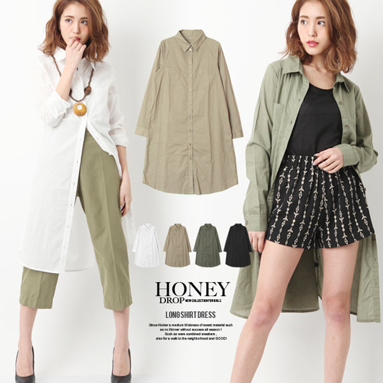 ガーゼロングシャツ