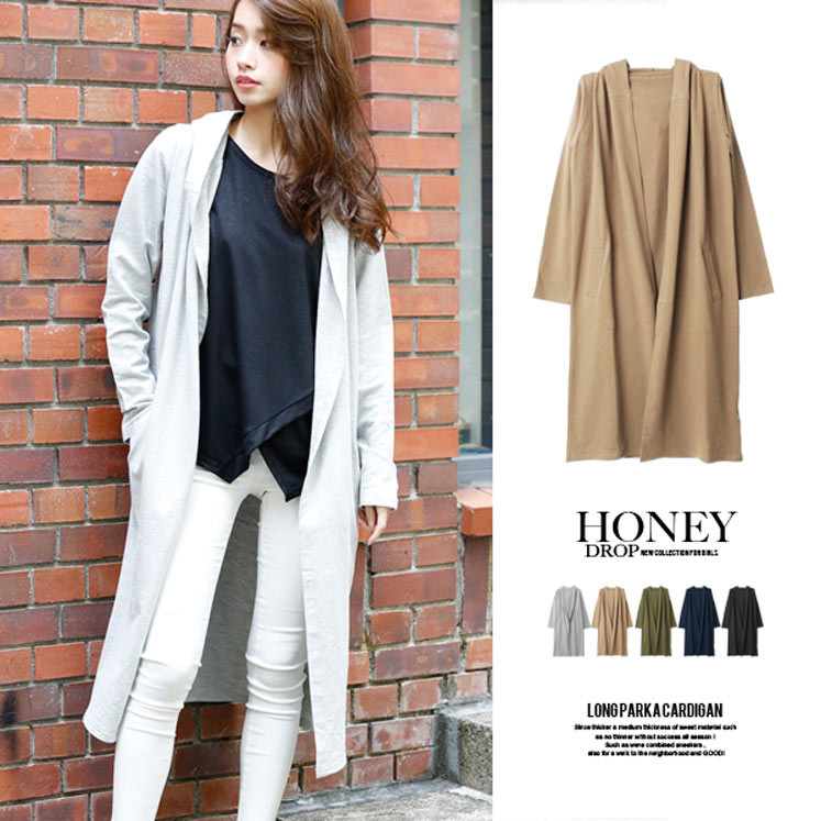 フードポケットロングカーディガン