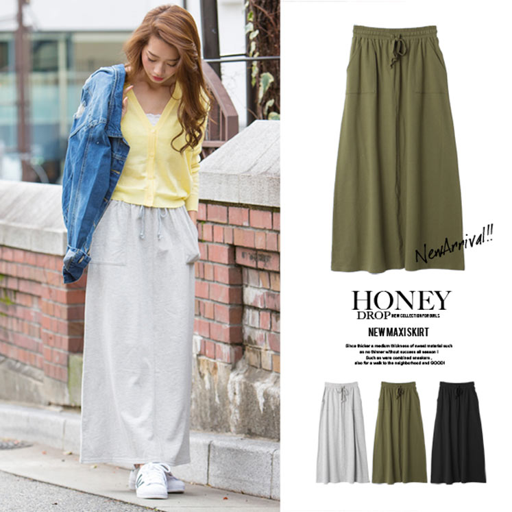 マキシスカート