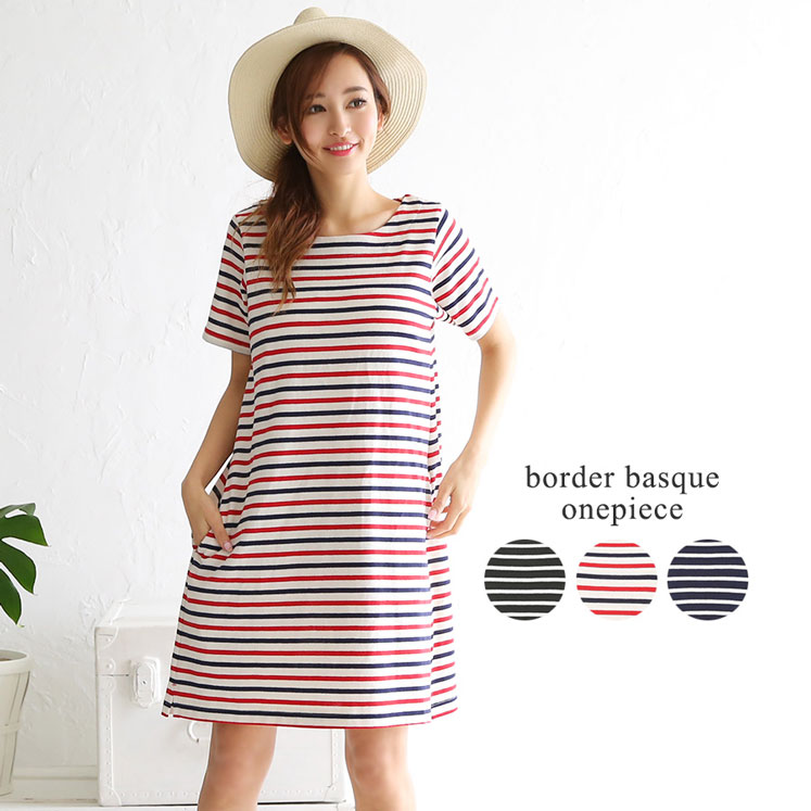 ボーダー柄・半袖Tシャツワンピース