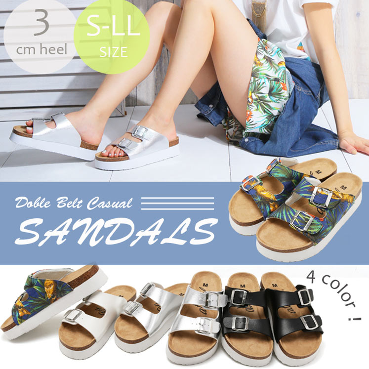 ダブルベルトフットベッドサンダル