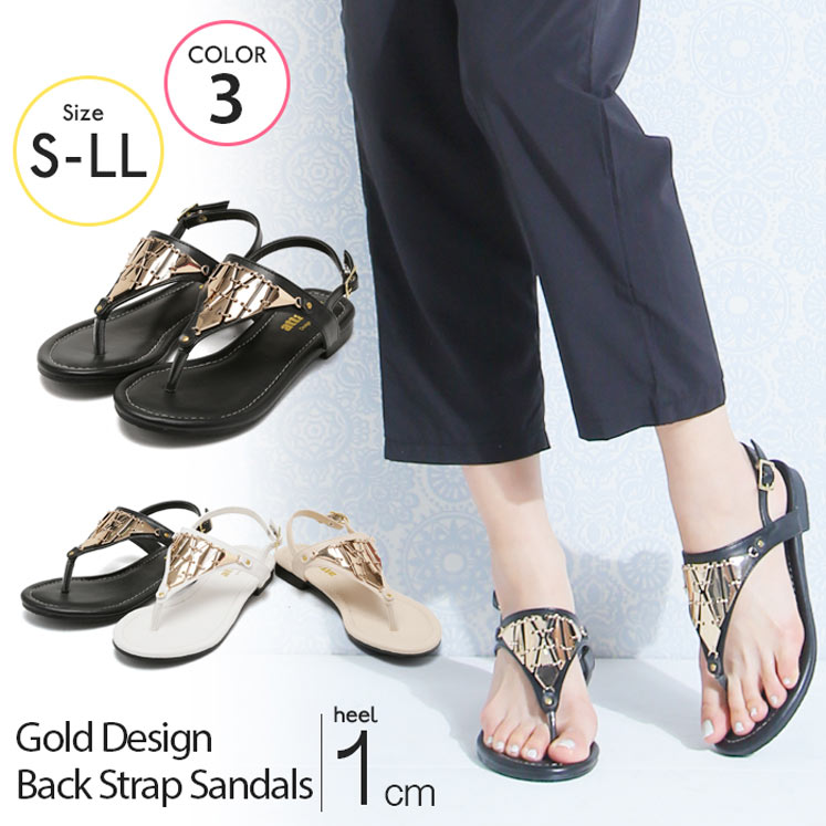 ゴールドモチーフバックストラップ付カジュアルトングサンダル