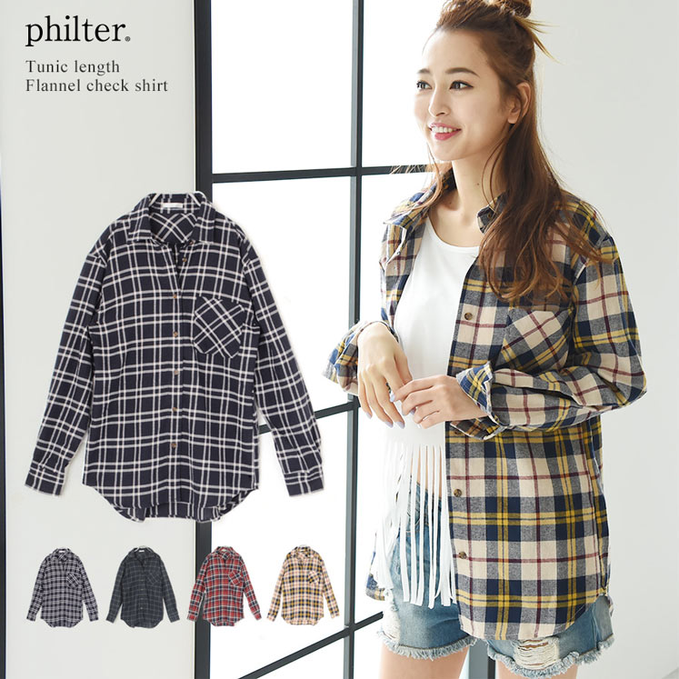 チュニック丈チェック柄ネルシャツ