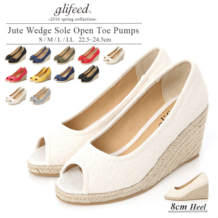 ジュートウェッジオープントゥパンプス