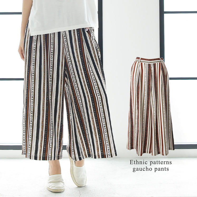エスニック柄ガウチョパンツ