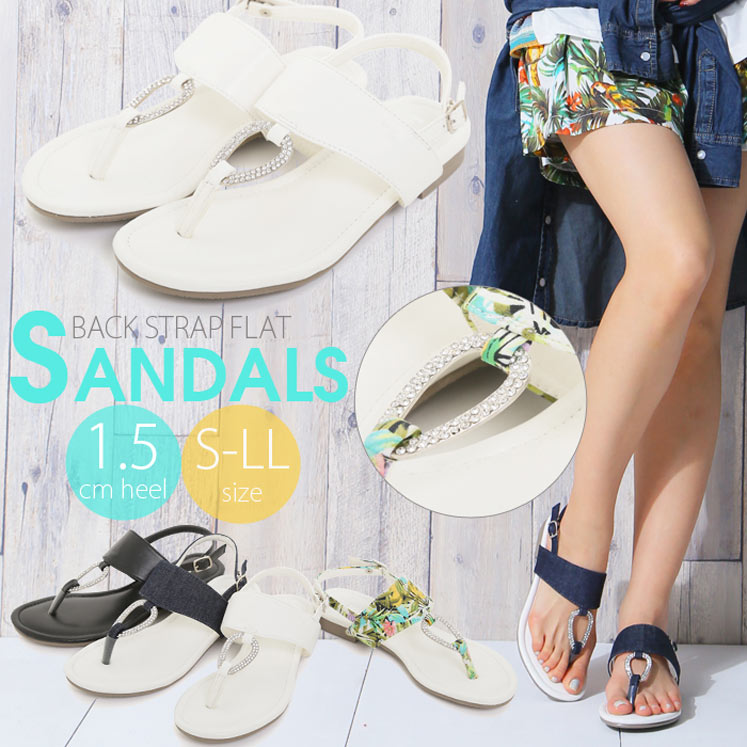 シルバーモチーフデザインペタンコトングサンダル