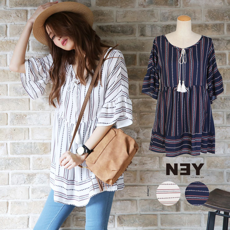 ストライプ柄フレアチュニック