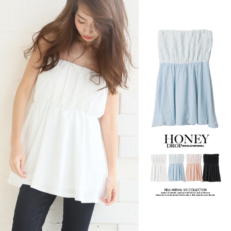 レース切り替えベアチュニック