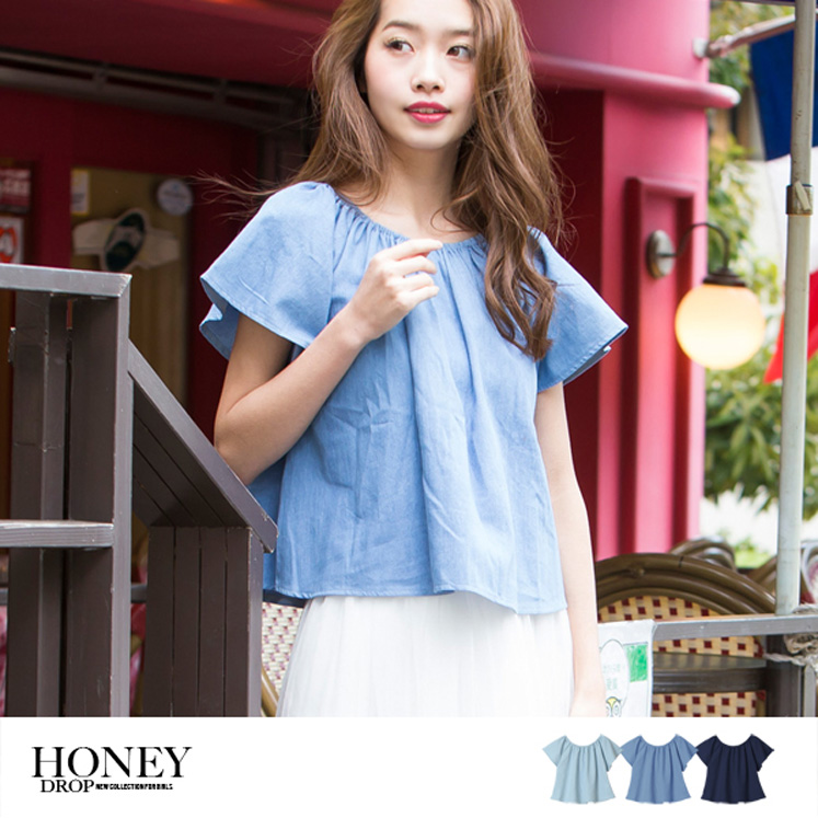 デニムフレアオフショルダートップス