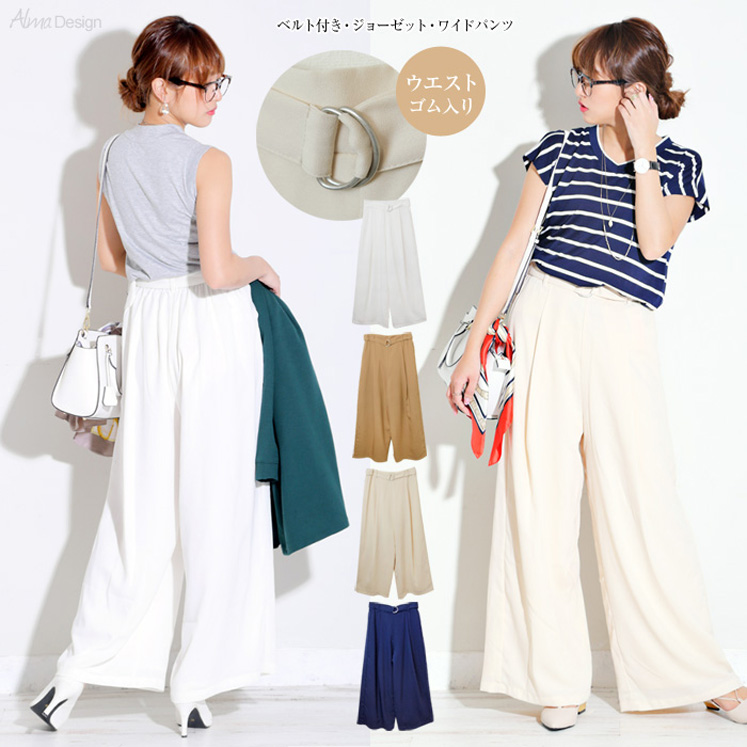 ベルト付きジョーゼットワイドパンツ
