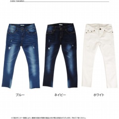 ダメージ加工入り・カットオフスキニーデニム