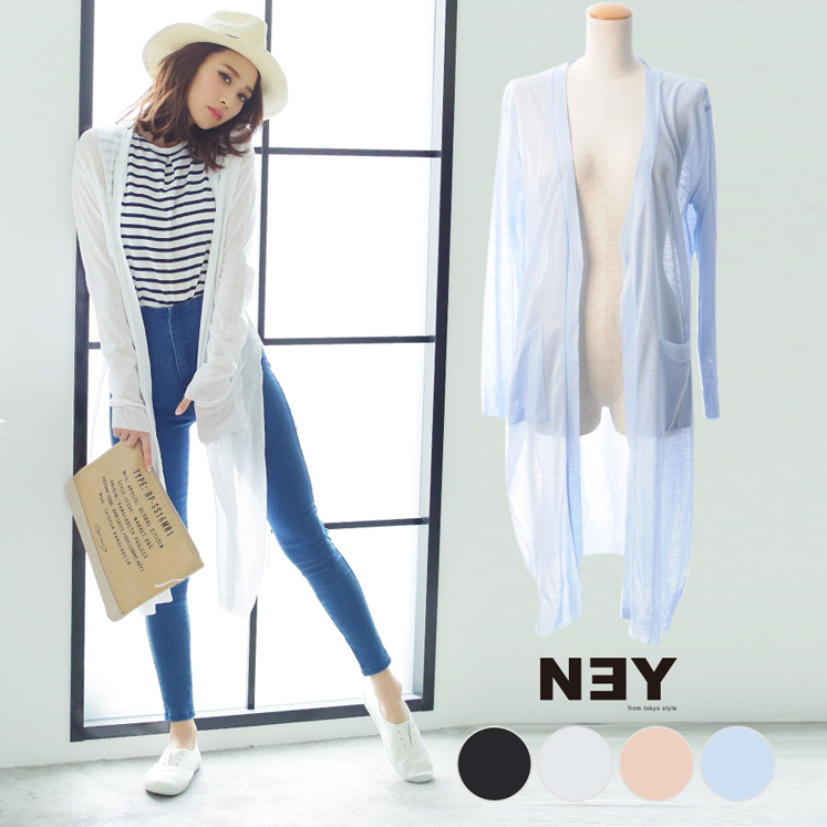 ロング丈薄手ニットソーカーディガン