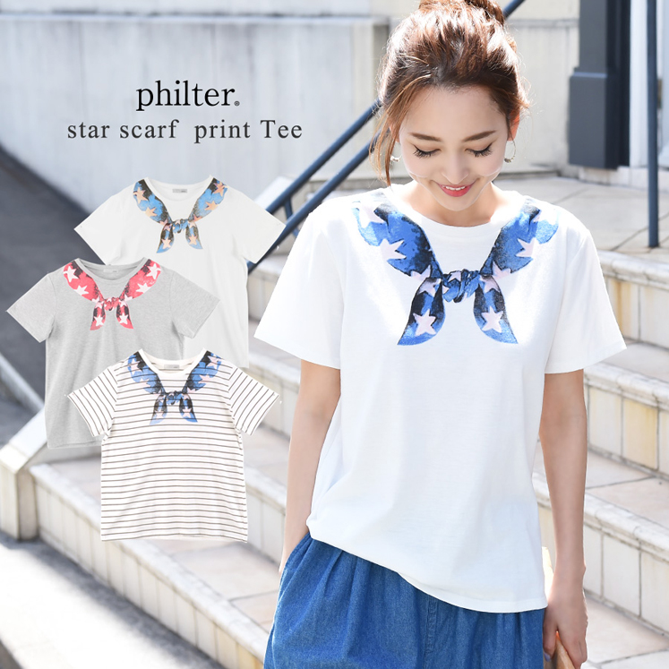 星スカーフプリントTシャツ