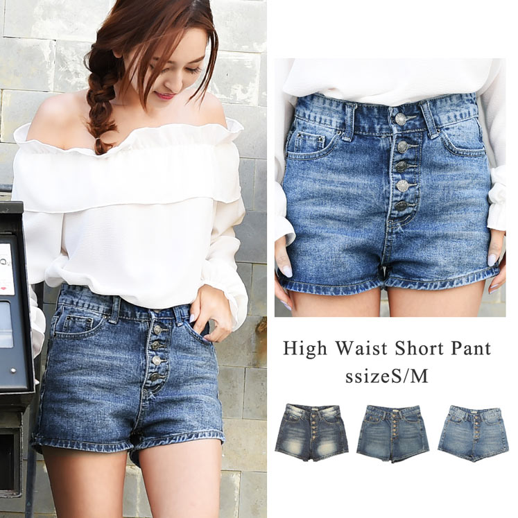 フロントボタンハイウエストデニムショートパンツ