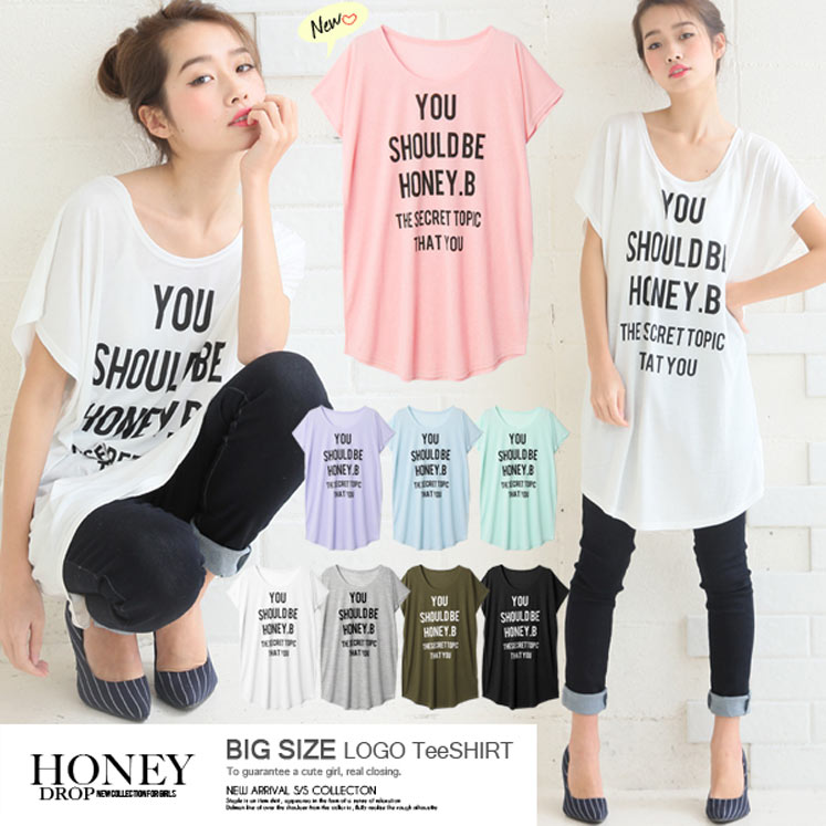 ルーズロゴTシャツワンピース