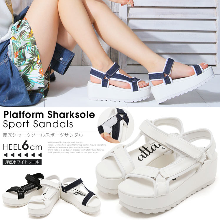 厚底プラットフォームスポーツサンダル