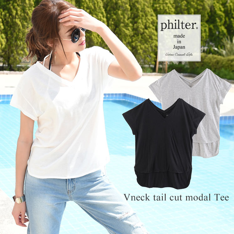 VネックテールカットTシャツ