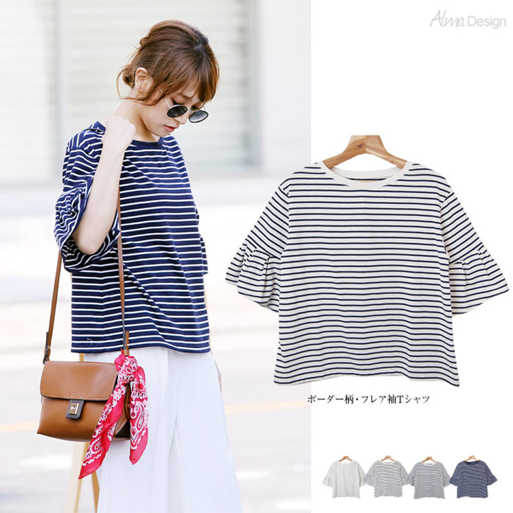 ボーダー柄フレア袖Tシャツ