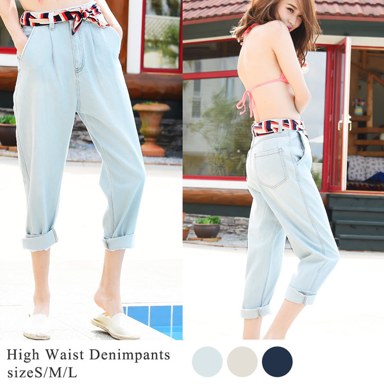 [綿100%]ハイウエストタックデニムパンツ
