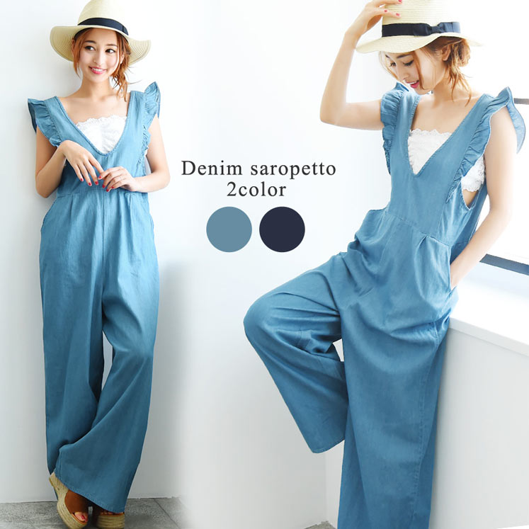 袖フリルデニムサロペット