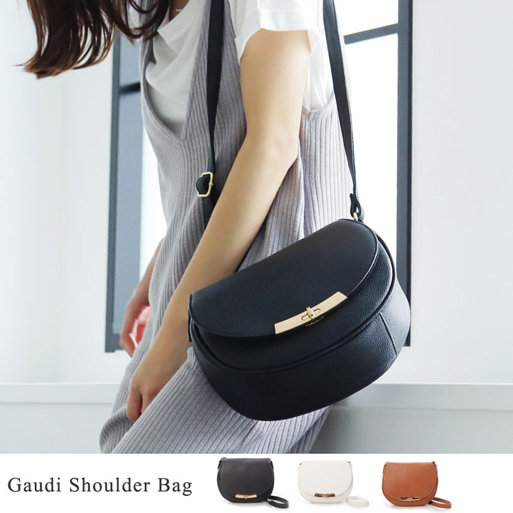 [2WAY]レザータッチ・ショルダーバッグ