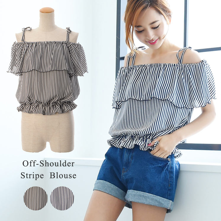 ストライプオフショルブラウス