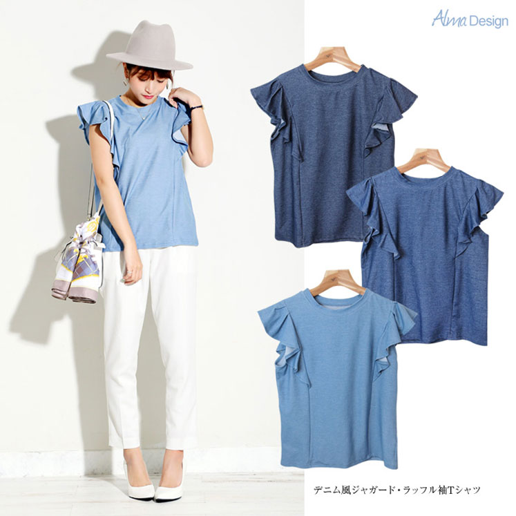 デニム風ジャガードラッフルスリーブTシャツ