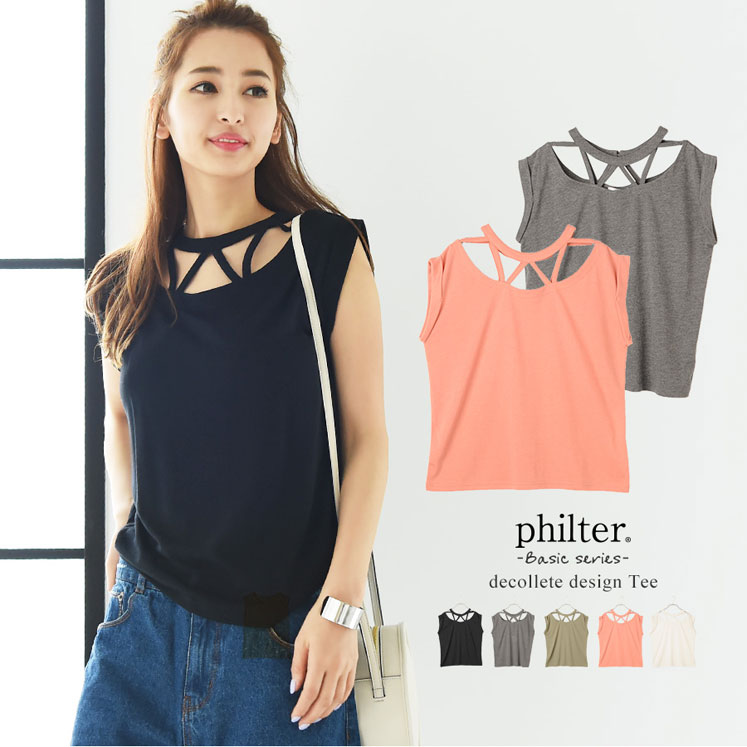 エスニックデザインカットTシャツ