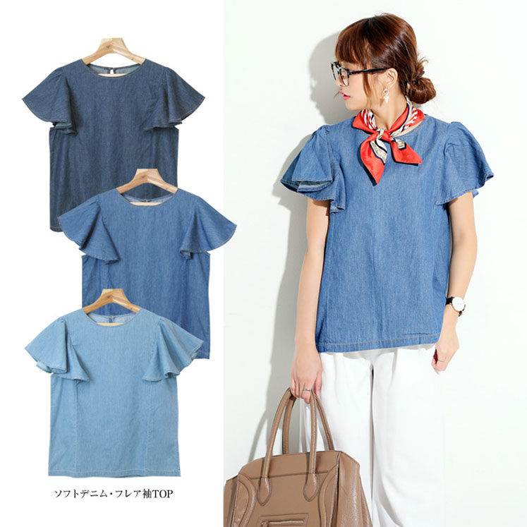 ソフトデニムフレア袖トップス