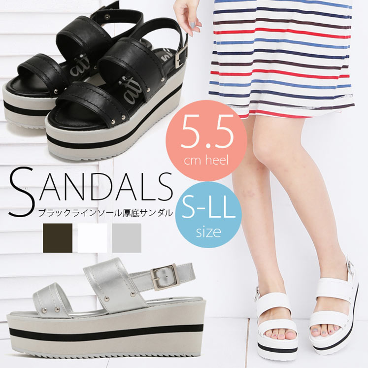 ホワイトソールバックベルトサンダル