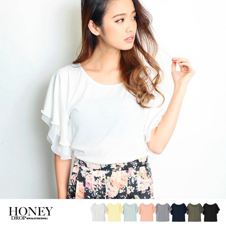 袖フリルTシャツ