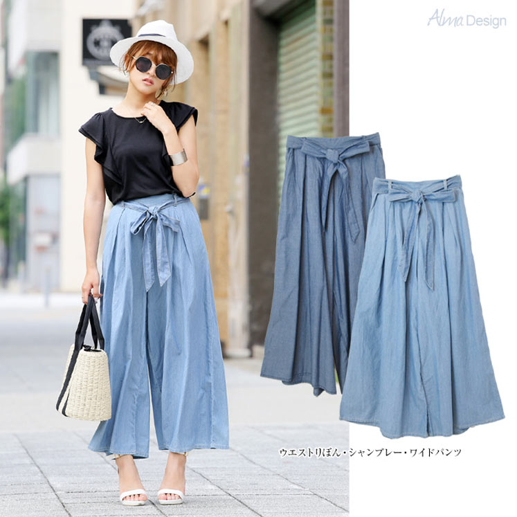 ワイドパンツ